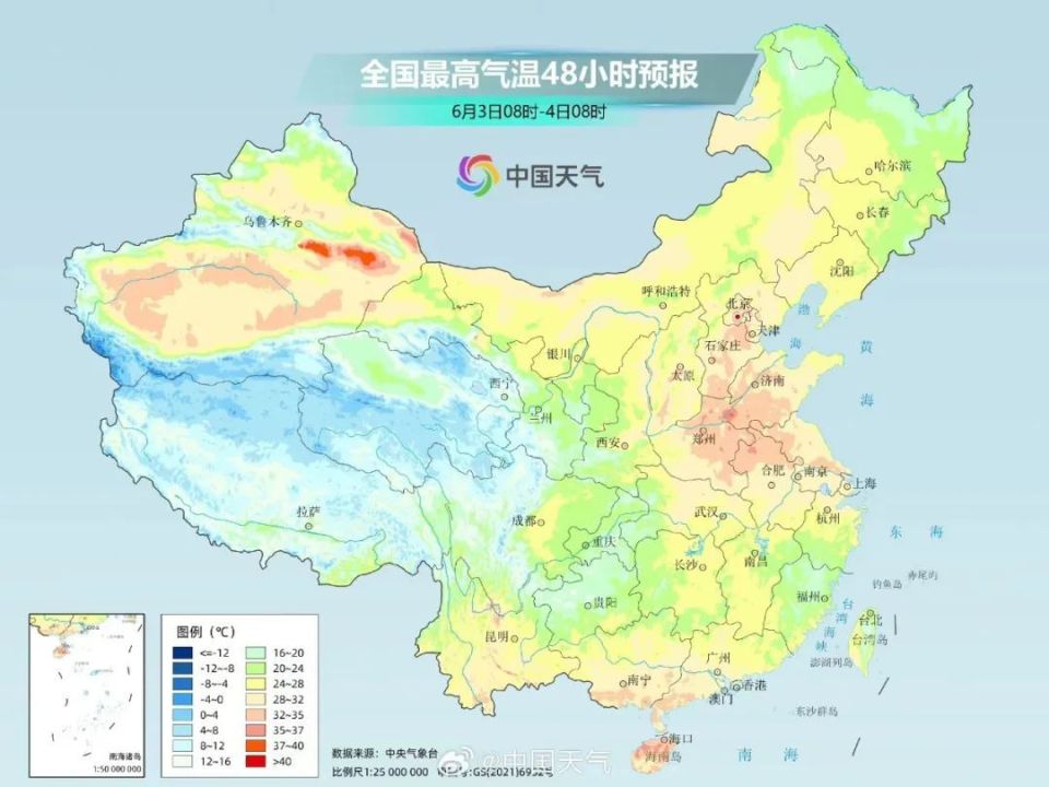 有一次分散性雷阵雨天气!日照下周天气预报