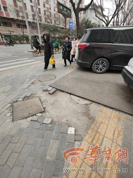 小8跑街西安莲湖区桥梓口人行道破损盼修缮