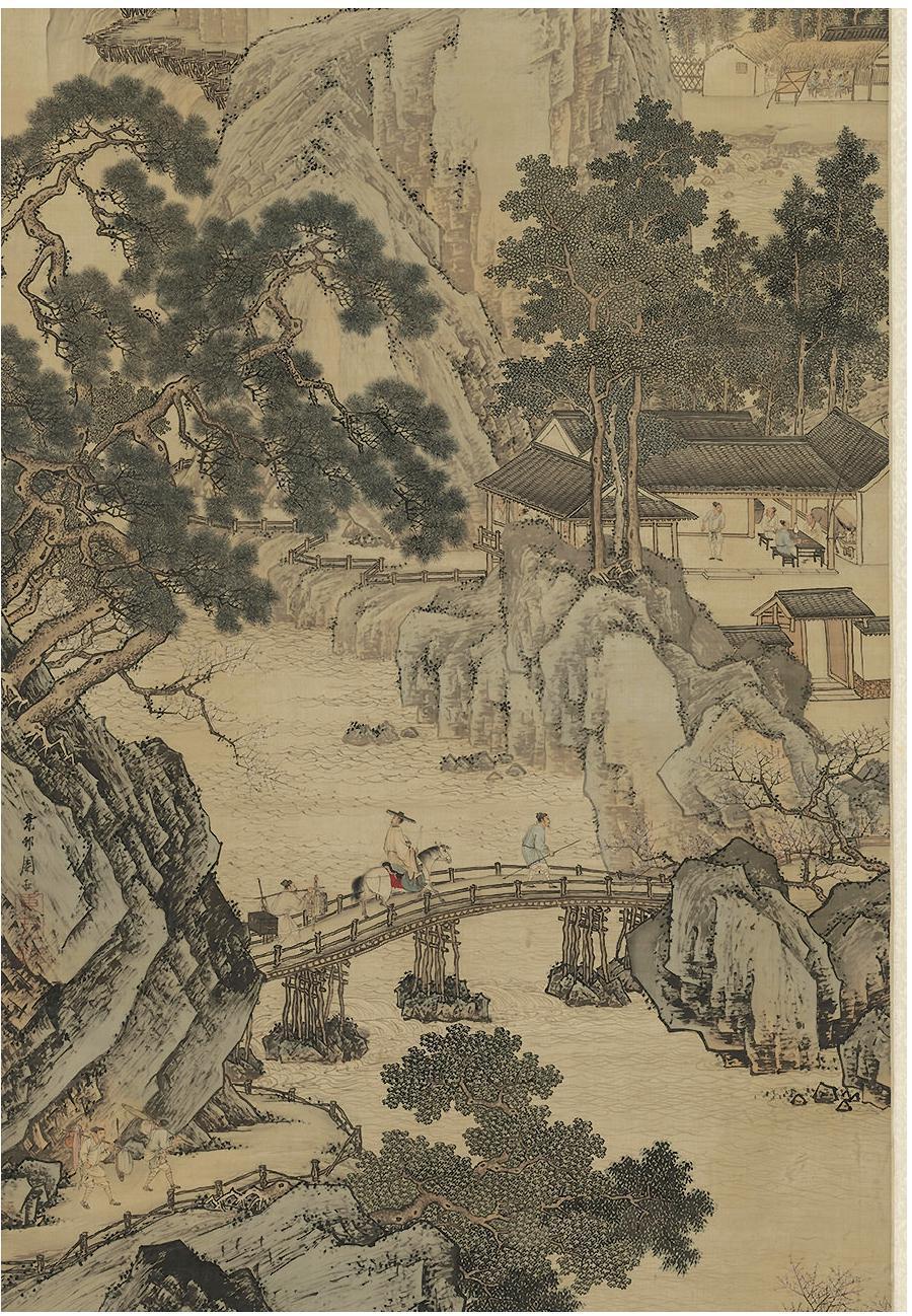 中华优秀传统文化系列谈丨古画意逍遥游