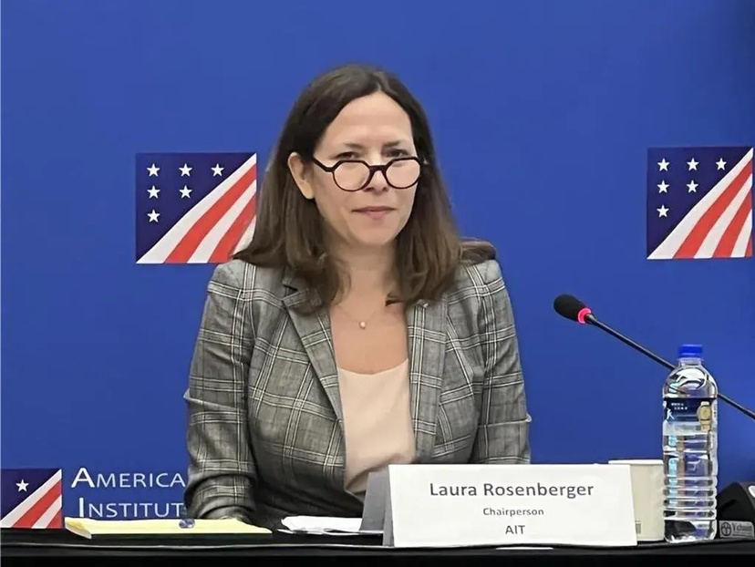 马英九登陆之际,罗森伯格再度窜台,关键人物给赖清德提"避战三计"