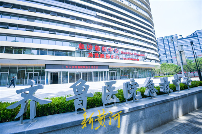 齐鲁医院急诊综合楼"揭面纱" ,内部设备配套齐全-腾讯新闻