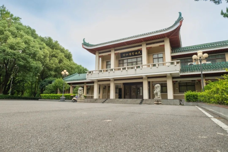 中南民族大学2024年本预科生招生章程_腾讯新闻