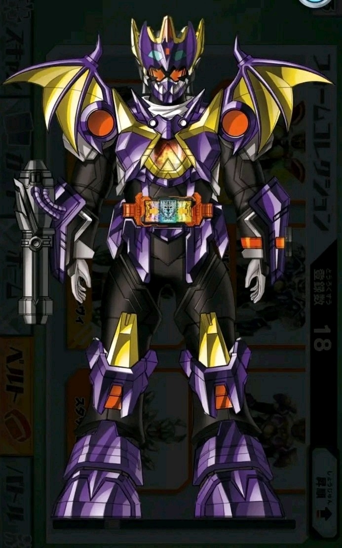 蝙蝠王机器人,乍一看有一种暴龙神的既视感,或者确切地说这玩意应该是