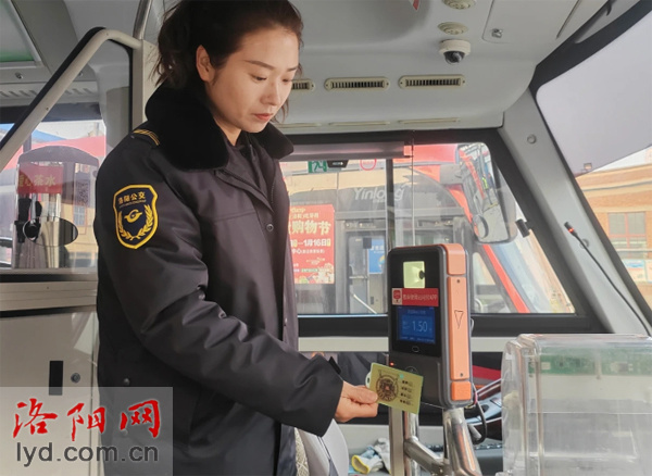 洛阳公交服务春节不打烊