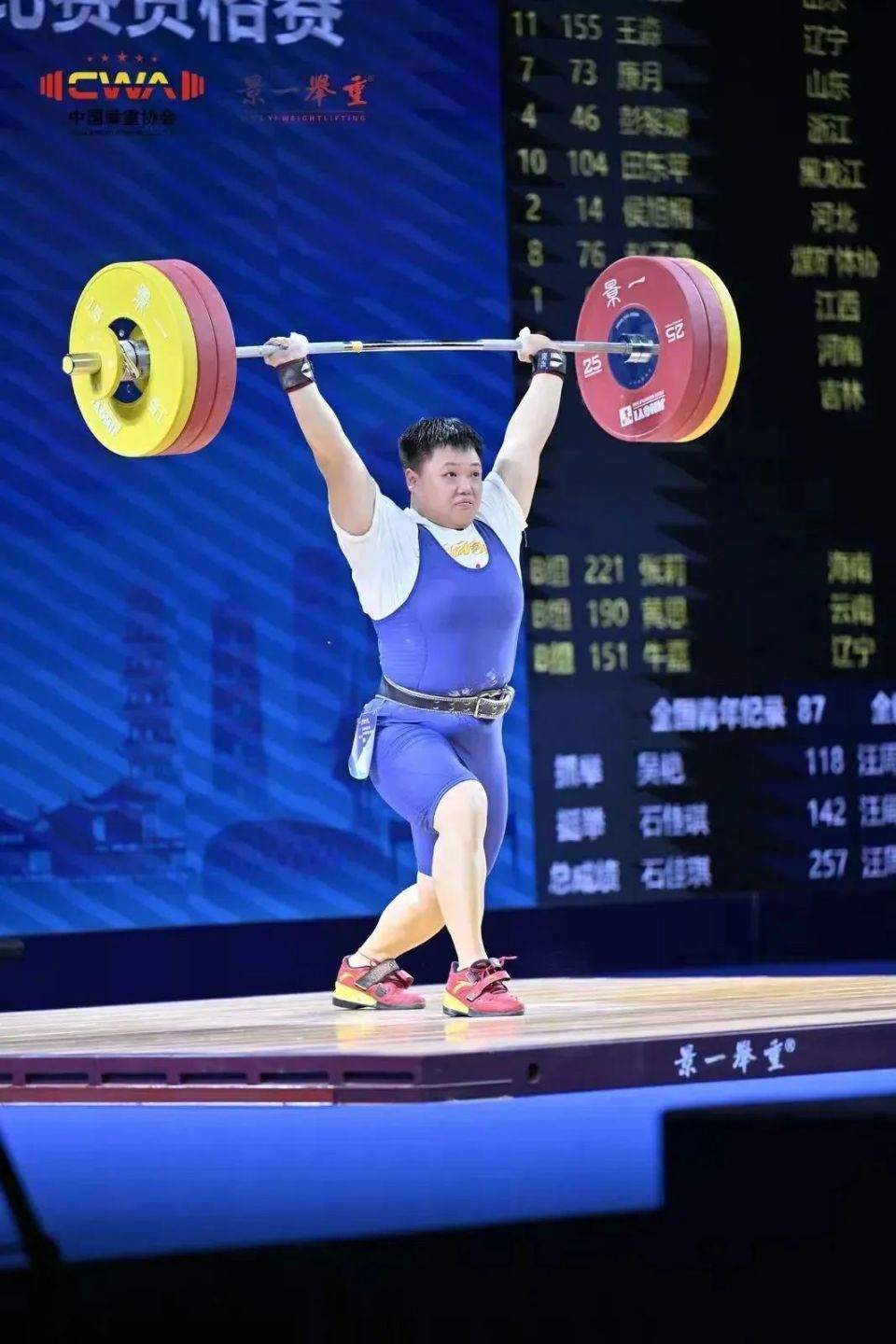 42023江西年度诗人奖于4月20日在安福县揭晓,诗人范丹花获奖,诗人牧斯