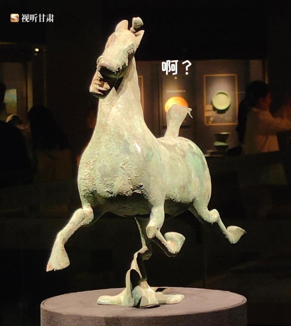 铜奔马(马踏飞燕)汉代彩绘木独角兽汉代木舞俑汉代彩绘木羊群战国