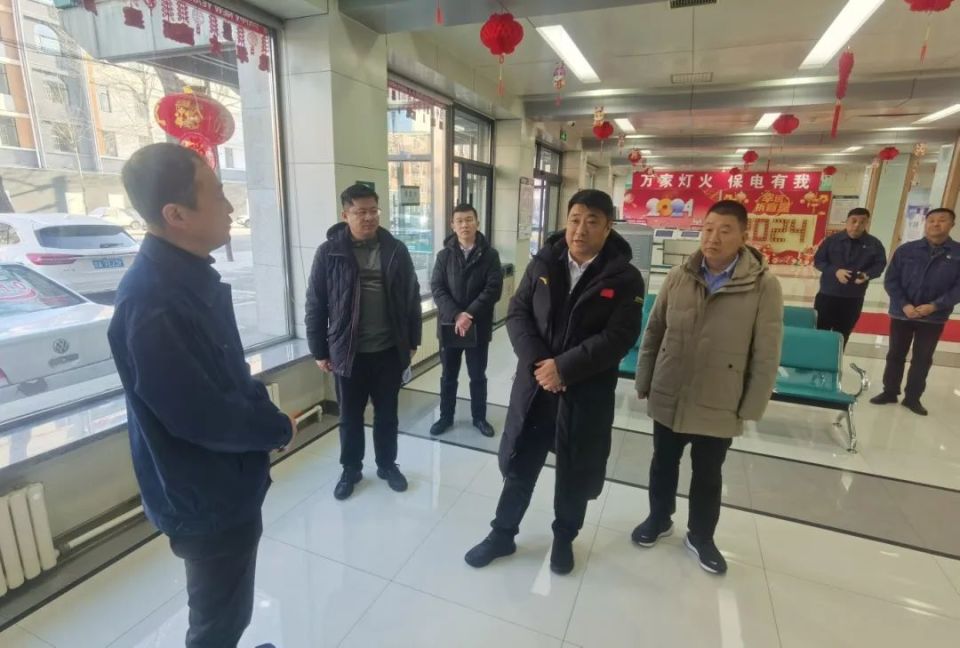 切实履行安全责任 做好节日期间安全保障_腾讯新闻