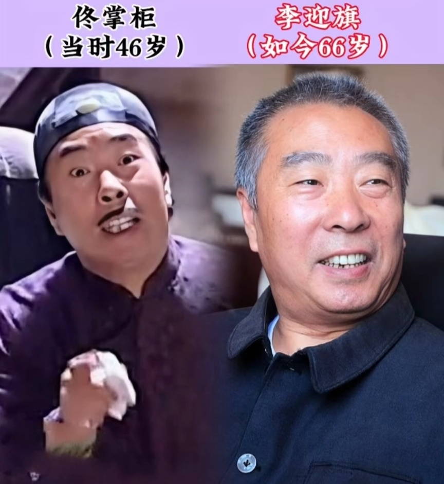 《小兵张嘎》13位演员今昔对比，有人成为顶流，有人口碑败坏_腾讯新闻