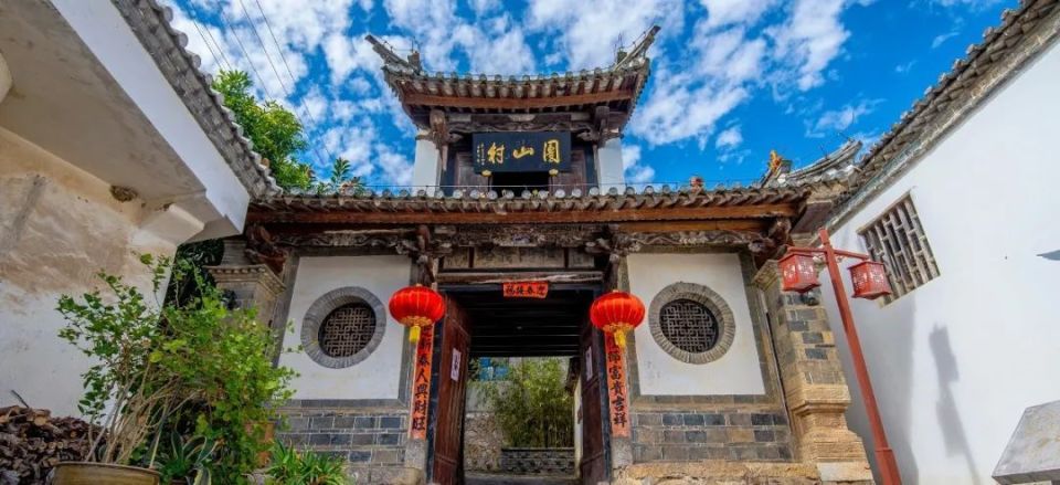 云南建水队征战贵州"村ba"