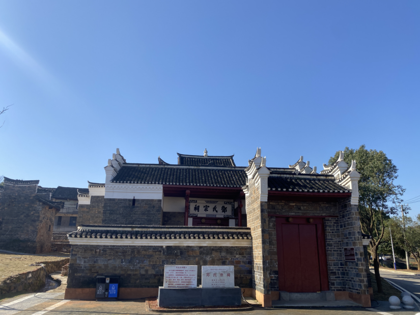 1925年秋,考入长沙岳云中学.