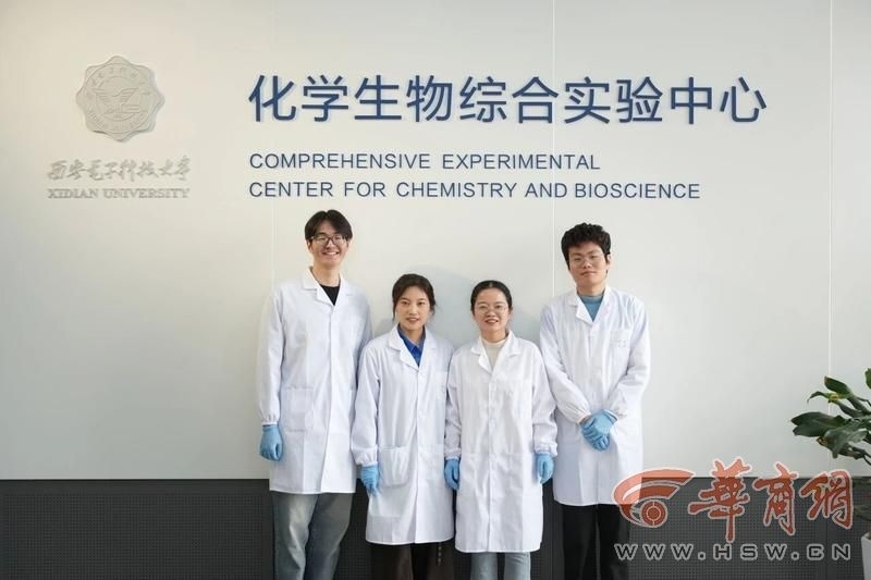 医疗康复设备有哪些西安电子科技大学研发柔性传感鞋垫 记者实地探访实验室_https://www.jmylbn.com_新闻资讯_第6张