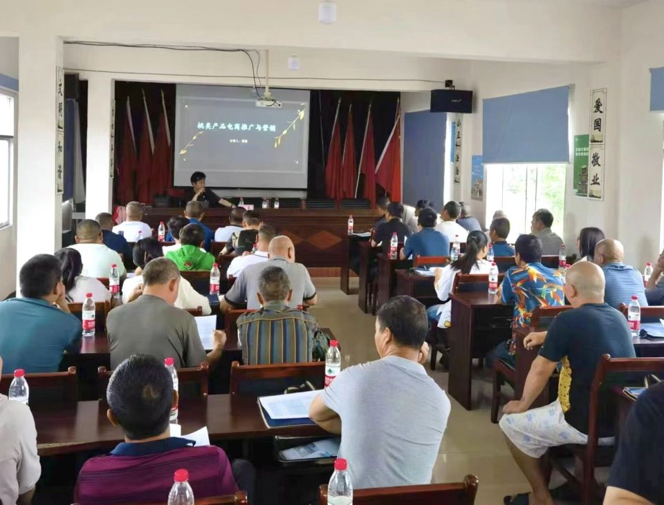 贵阳贵安2024年农村实用人才带头人培训班(南明区永乐