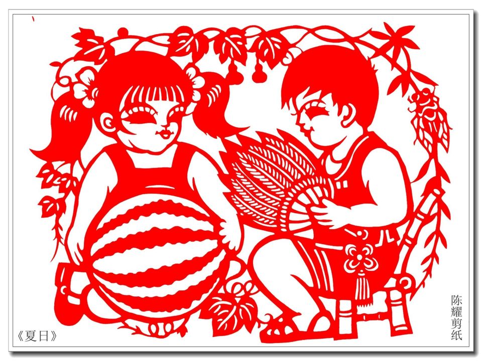 陈耀系列剪纸《夏日故事》