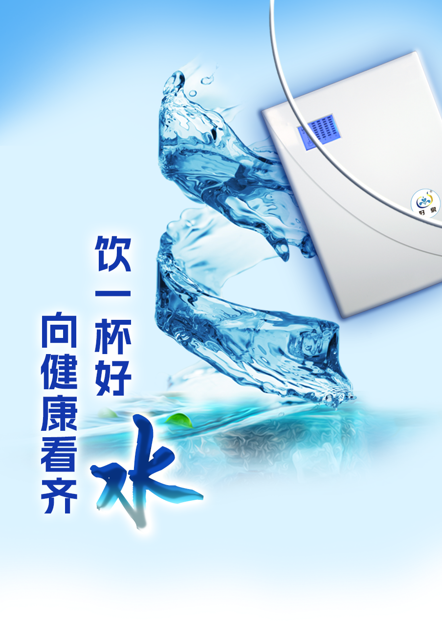 大降价!很多齐齐哈尔人都在用