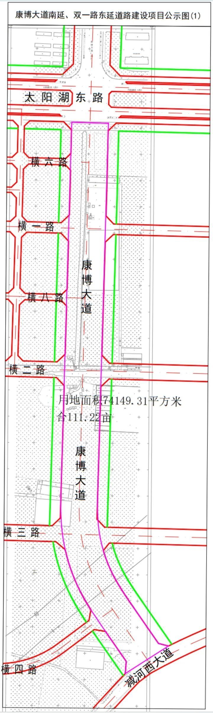 德州东站扩建规划图图片