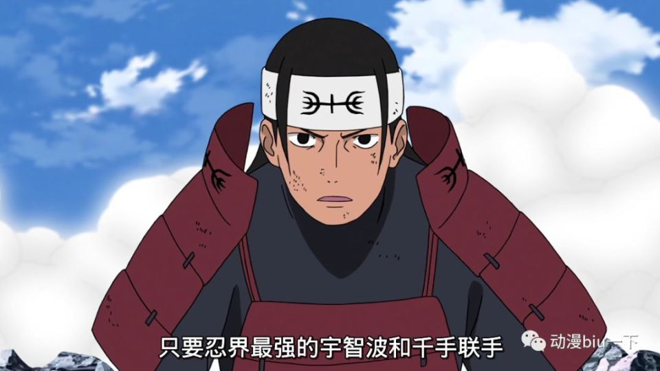 同样是六道仙人的孩子,因陀罗和阿修罗的转生者,怎么差距这么大