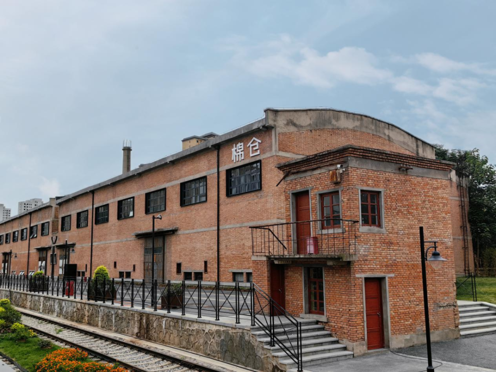 西安红旗铁路沿线片区综合改造征迁启动!