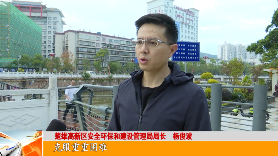 【民情直通车·媒体问政】楚雄:一波三折