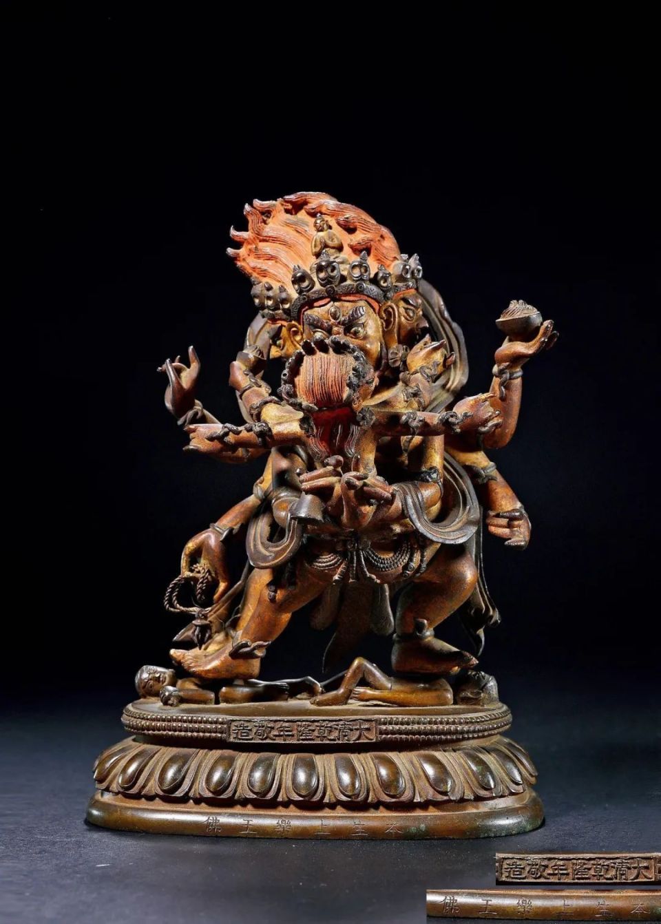 《霍明志收藏:中国艺术品》及霍明志先生19世纪末这对素三彩文殊菩萨