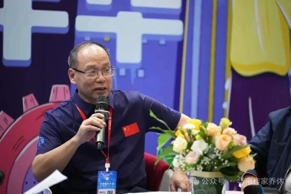 温州人王珏，当选中科院院士_腾讯新闻