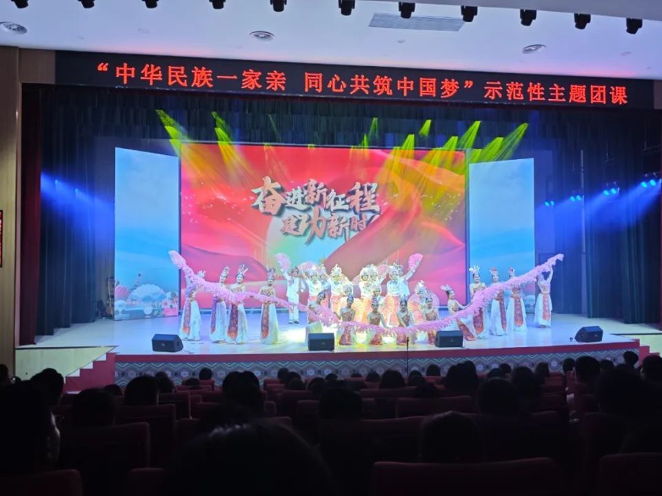 培训赋能增本领 蓄势前行启新程——2024年第二期民