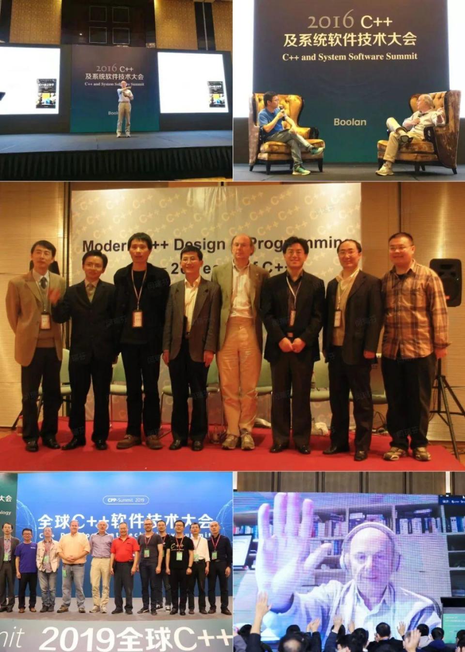 C++之父独家回应白宫安全禁令，全球C++及系统软件技术大会盛大开幕_腾讯新闻