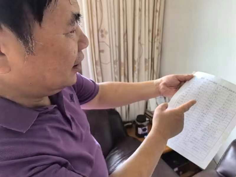 芒果網(wǎng)：新澳門資料論壇一管家婆https∥398444當(dāng)縣中培養(yǎng)不出清北生：“縣中衰落”在全國范圍內(nèi)發(fā)生