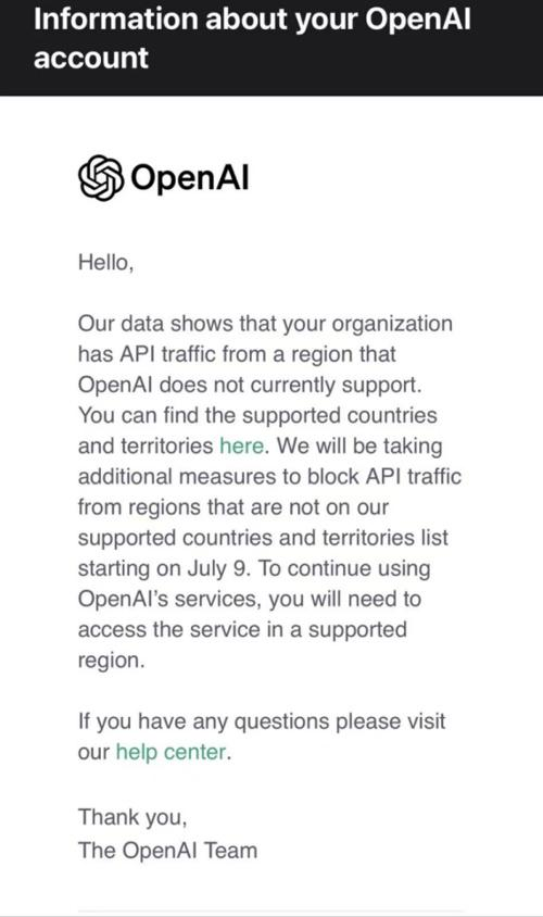 openai对中国下禁令 百度 阿里出手