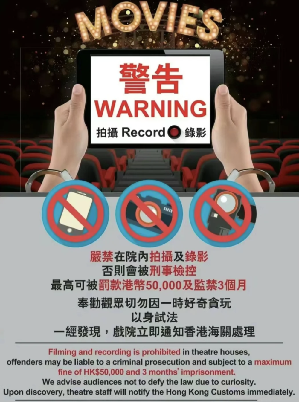 疯狂动物城，疯狂偷拍城-腾讯新闻