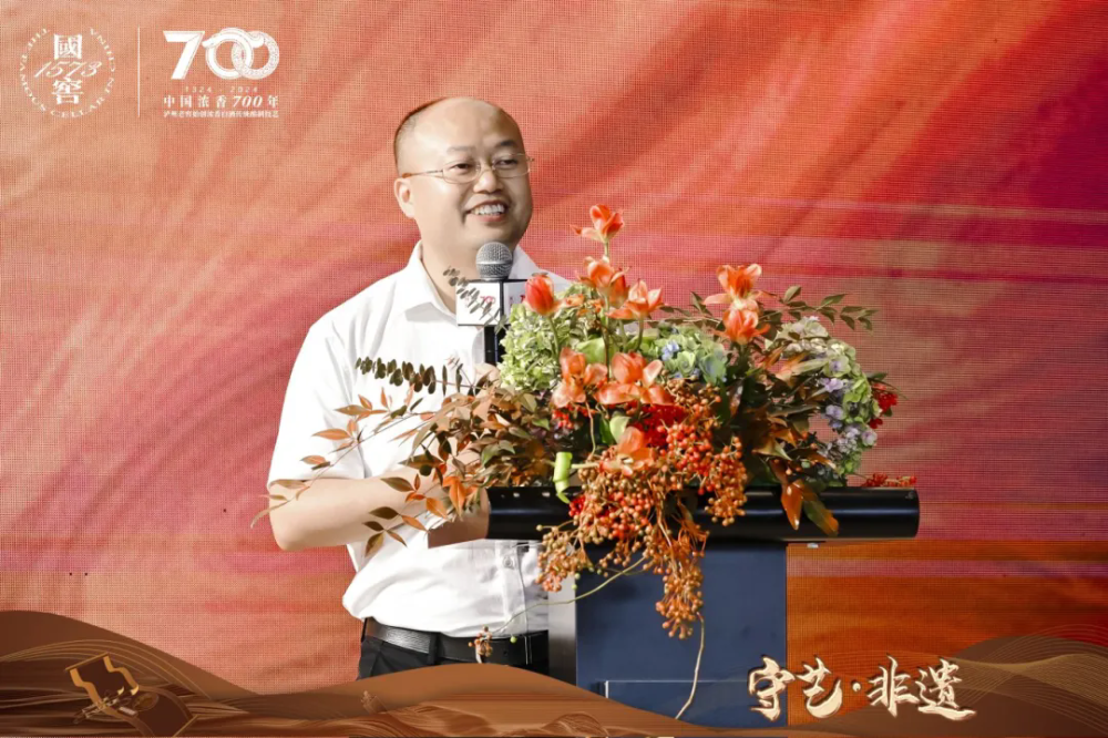 共鉴国宝技艺融合之美丨泸州老窖·国窖1573"守艺·非遗"大师文化展在