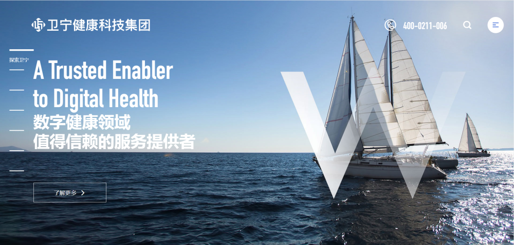 股价跌停！A股200亿龙头董事长被留置：持股15亿元，年薪75万元到底是什么意思-313啦实用网
