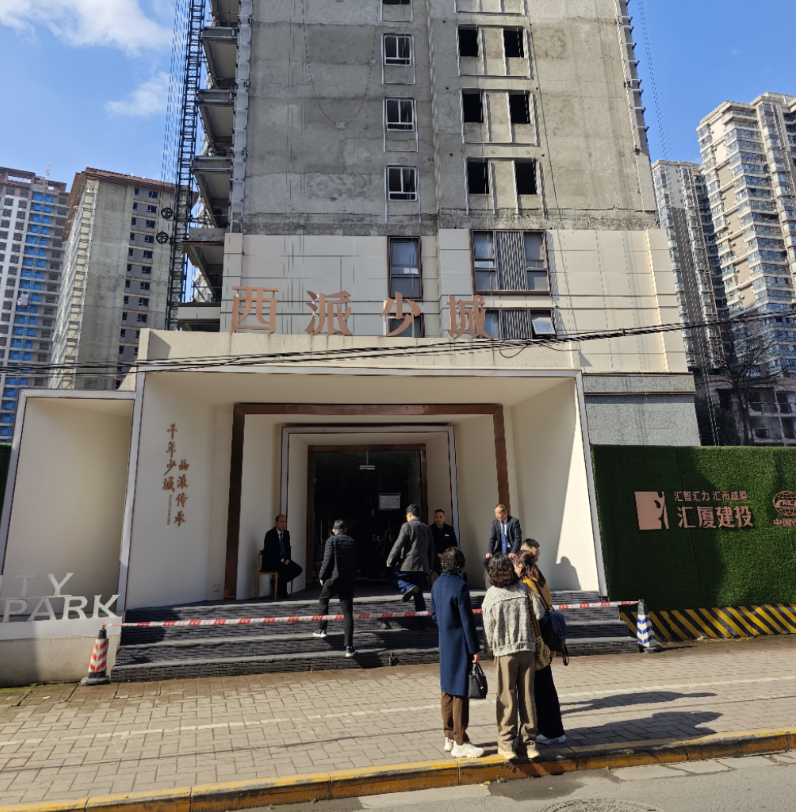 实探成都楼市：新房持币观望，二手房迎小阳春_腾讯新闻