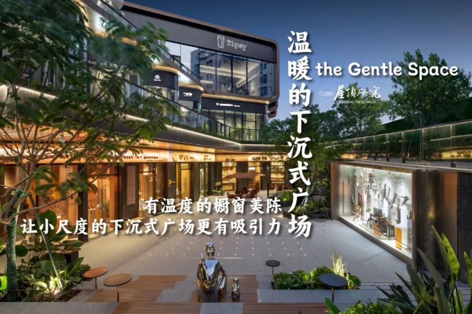 广州的中海·江泰里做得不错。︱刘德科_腾讯新闻