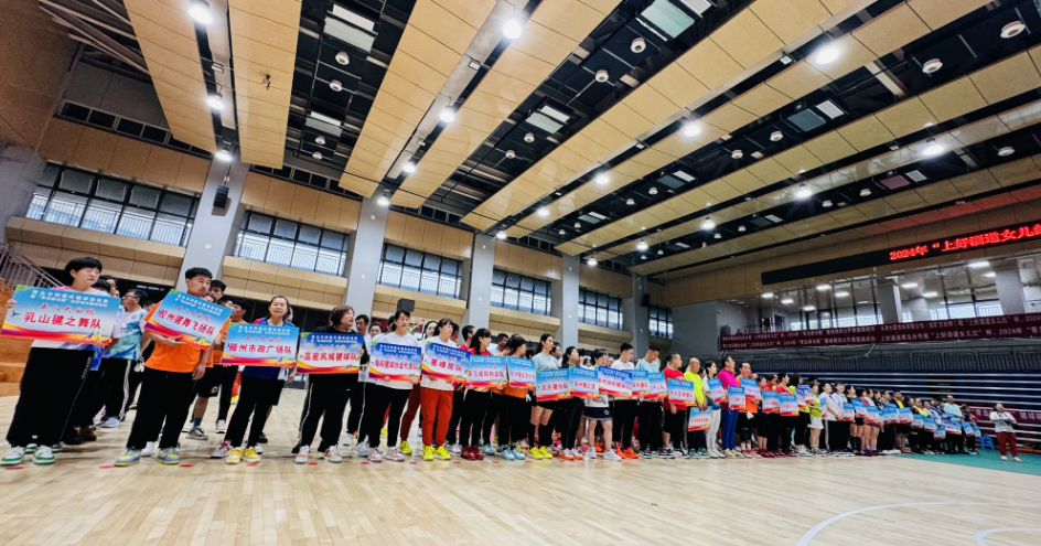 "青岛都市圈"友好城市毽球精英公开赛成功举办,三百余名毽友即墨切磋