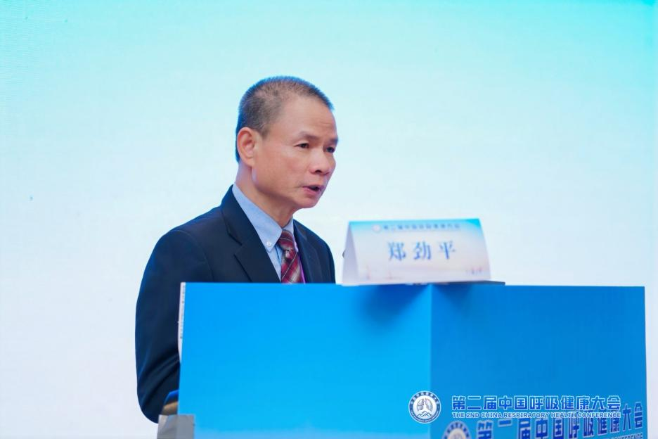 什么是数字肺第二届中国呼吸健康大会：数智赋能全院肺功能，多学科共探呼吸健康新实践_https://www.jmylbn.com_新闻资讯_第3张