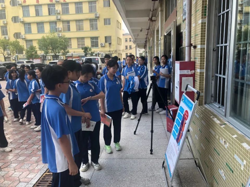 禁毒宣传全覆盖,筑牢防线守平安