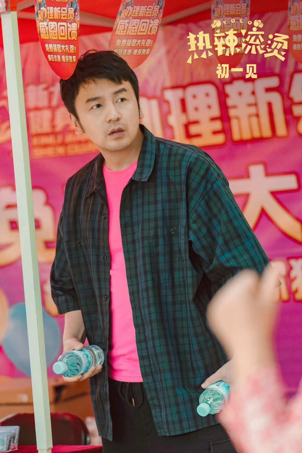 他是慷慨陈词的检察官,也是遇事不决的拳击教练,他是雷佳音 演绎 "