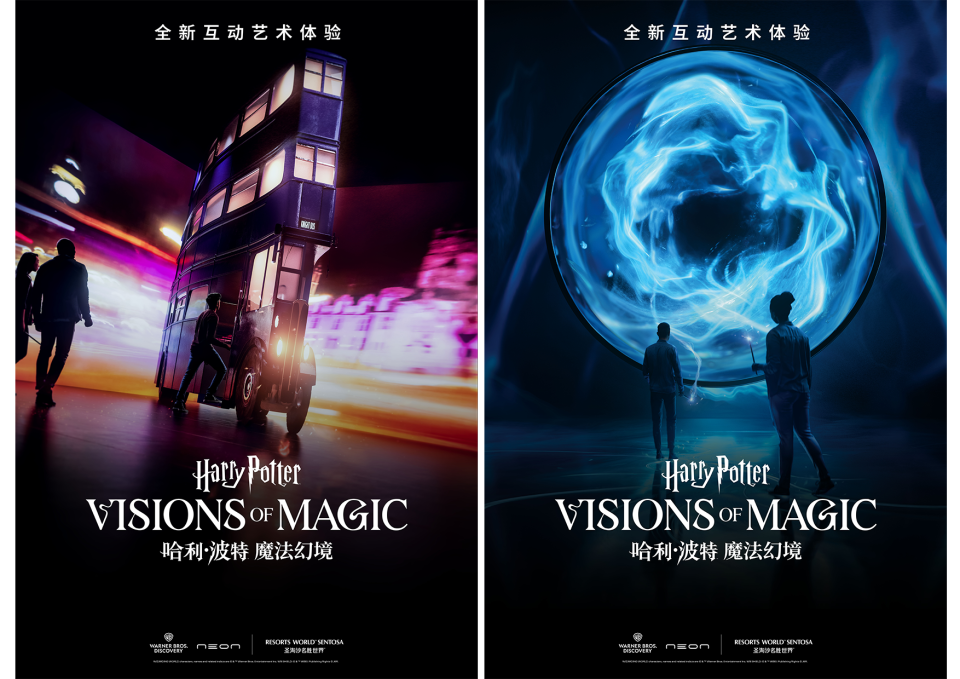  《哈利波特：魔法幻境》亚洲首秀将在