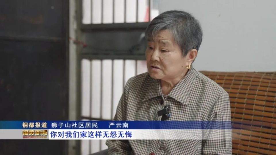 【道德模范 善行义举】安徽好人赵全喜:老吾老的滚烫爱心 让岁月生香