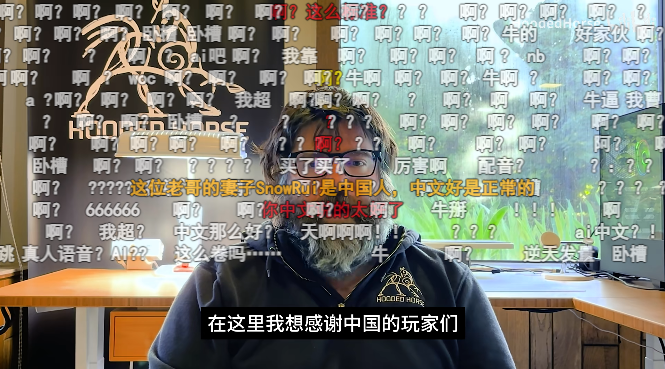 在中国文化这块,这老哥估计真比丁真水平高.这段视频无疑体现了