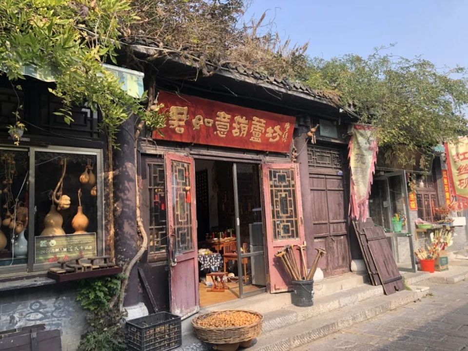 总面积达到14平方公里.这个多功能大型旅游景区结合了旅游观光