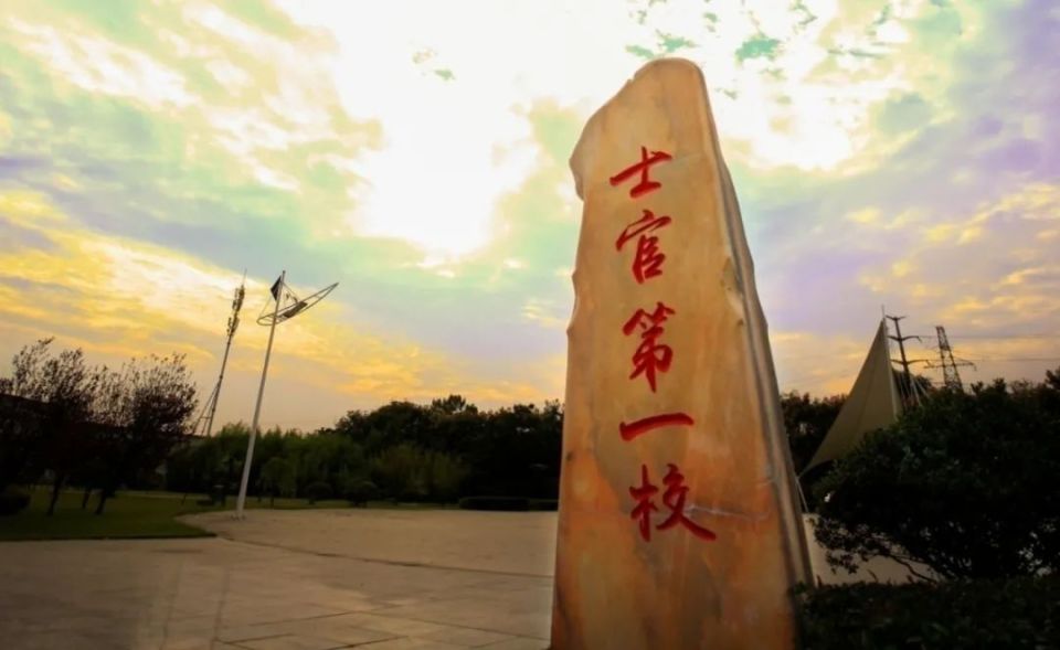 部隊專升本年齡限制_2024年部隊專升本_部隊專升本年齡