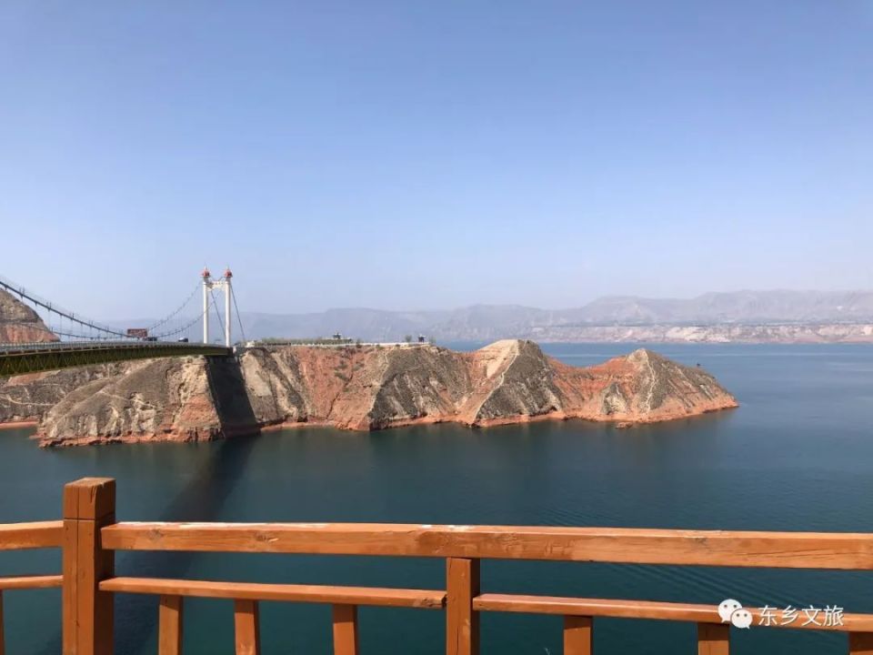 濒临刘家峡水库,距县城35公里,是东乡县新晋的旅游景点,设有停车场,木