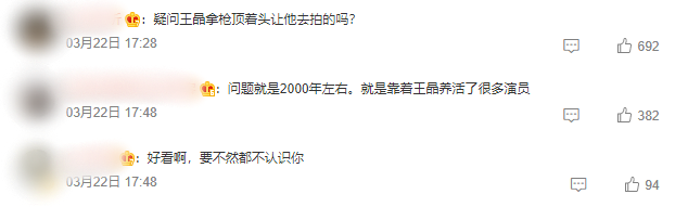 给大家科普一下高一地理必修第一册新教材2023已更新(腾讯/微博)v7.1.5