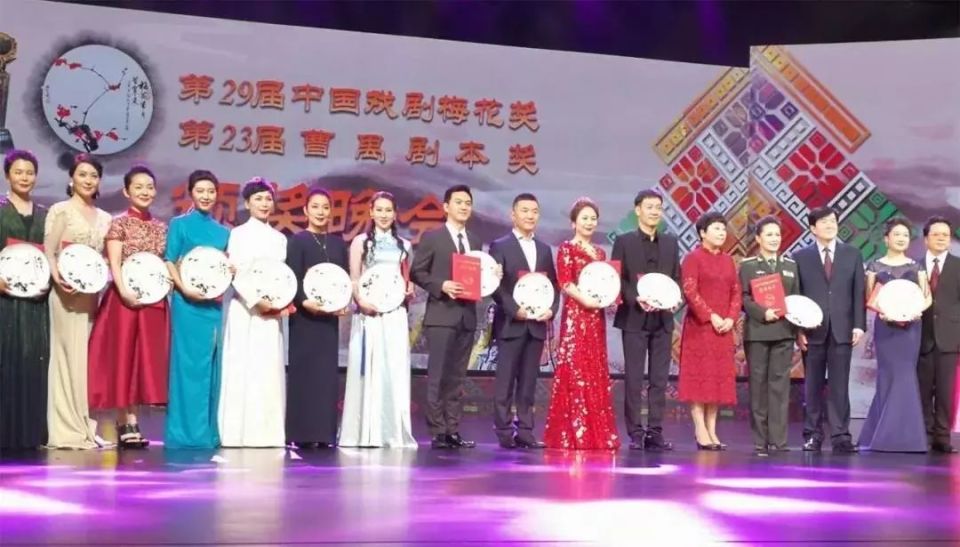 兵团榜样 | 张培培:让青春在戏曲传承中出彩