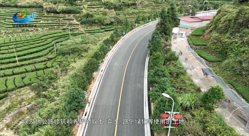【政务直通车】安溪:把稳公路"方向盘" 助力茶乡高质量发展