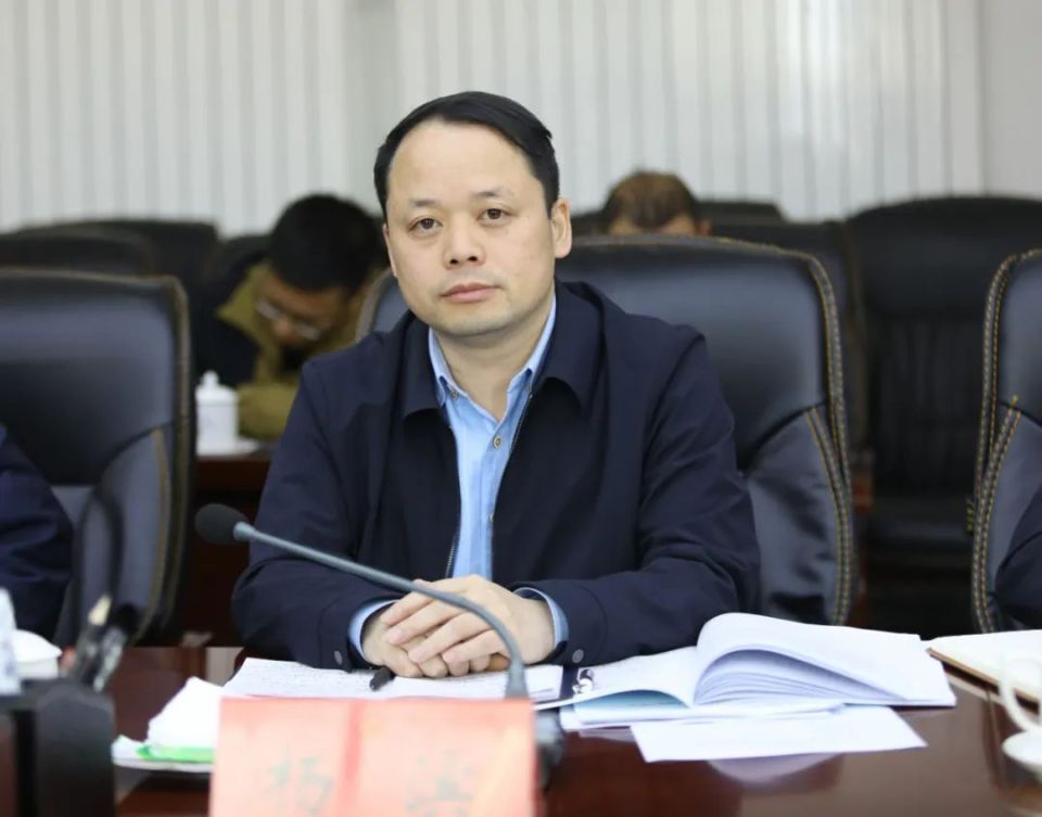 杨滨出席会议并讲话会议要求,要健全完善工作运行机制,强化统筹调度