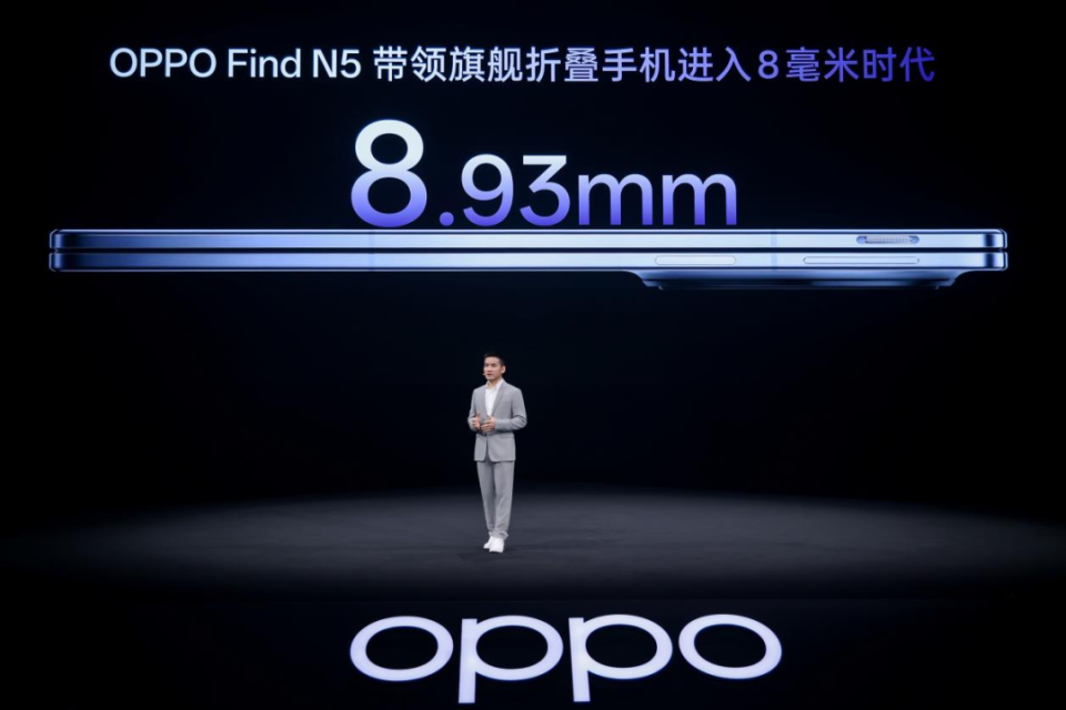 三重跃迁：OPPO 2025开年起势