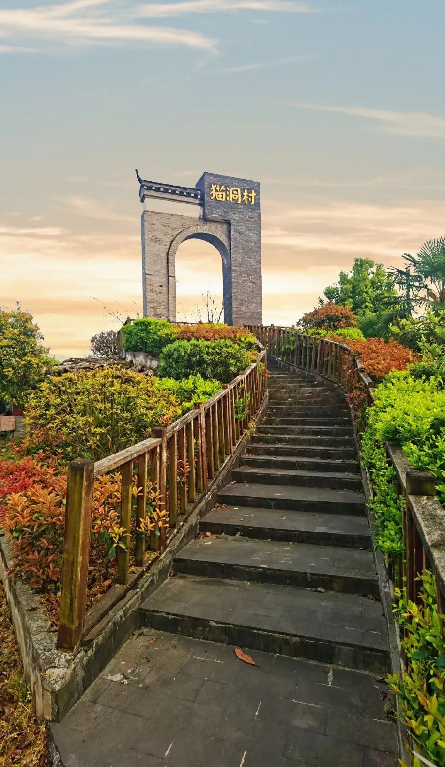 红色村庄│息烽县猫洞村:赏山水风光,走红色之旅!-腾讯新闻