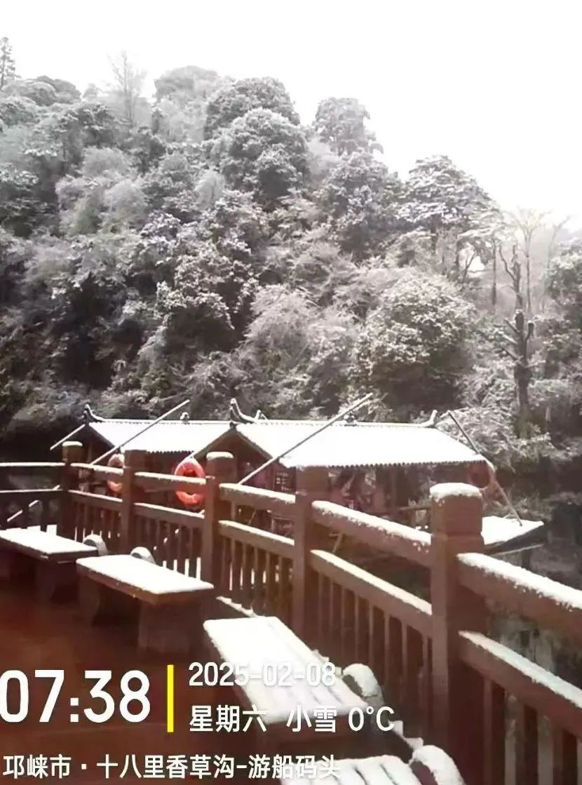 节后第一个周末！来四川追一场雪҈雪҈雪҈ 腾讯新闻